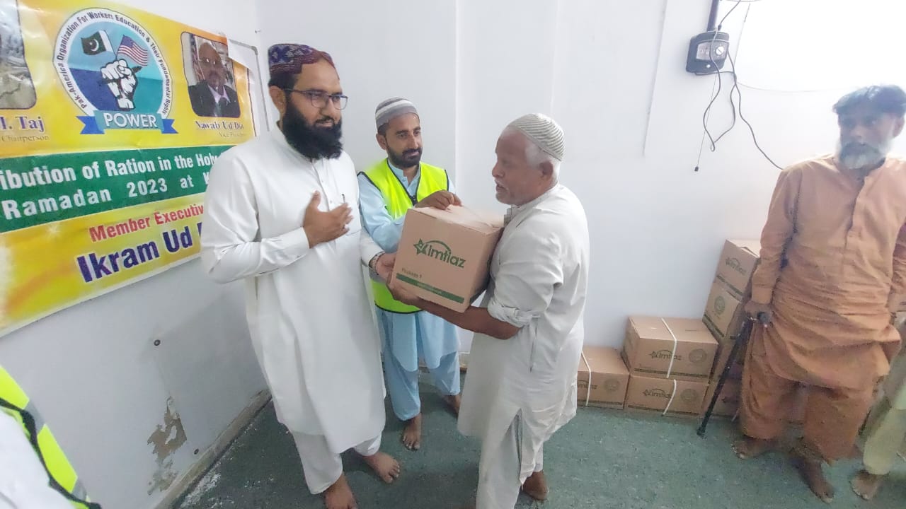 Distribution of Ration in the Holy Month of Ramadan at Karachi