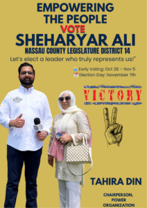VOTE FOR SHEHARYYAR ALI